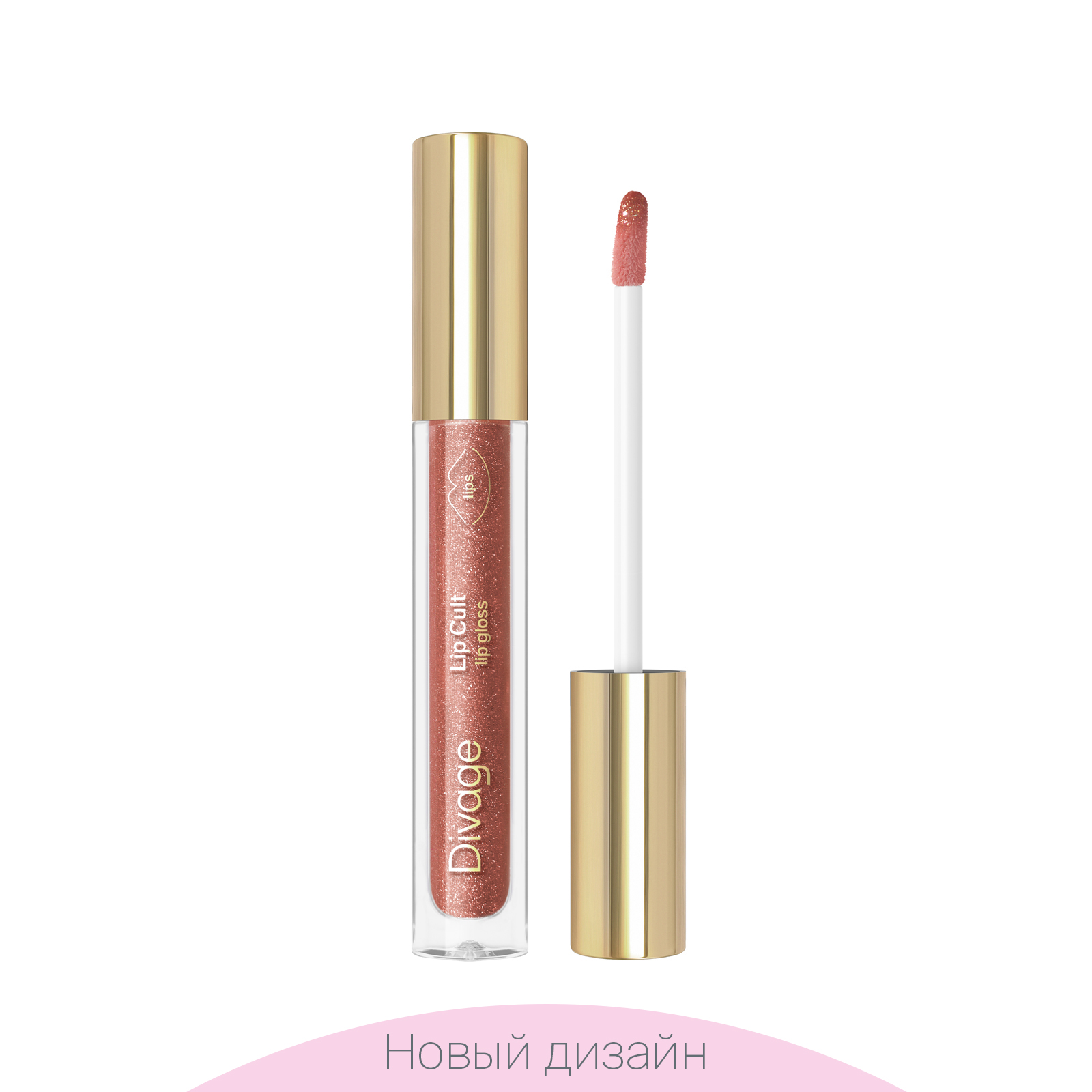    Lip Cult