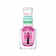     Bb Nail Cure Revitalizer