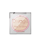 ���� ��� ��� Way To Glow